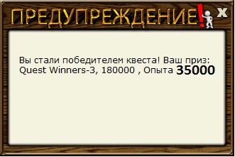Копринка 