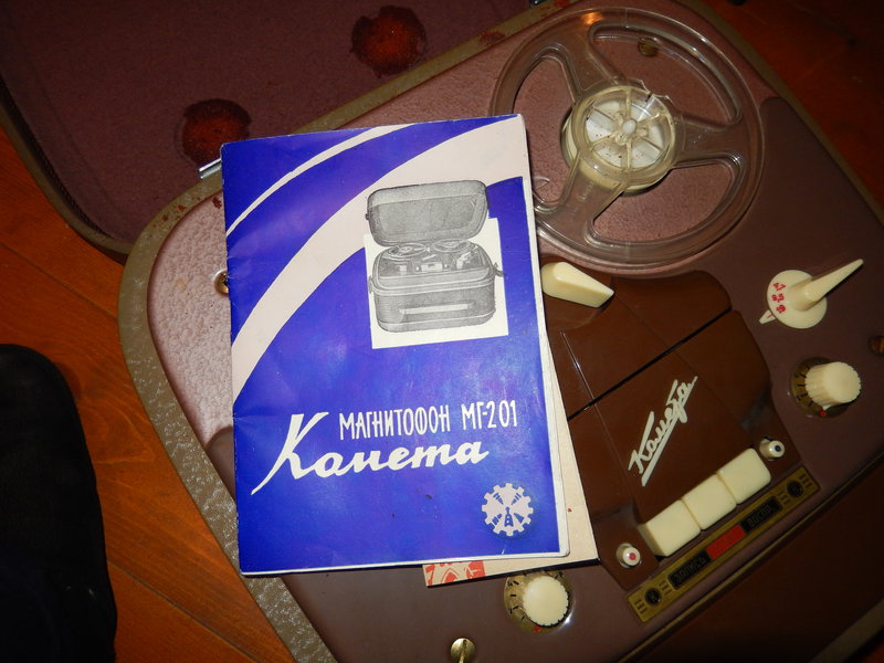 Форумы сайта \\