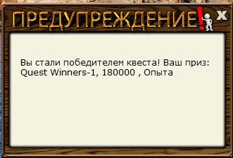 РУССКАЯ РЫБАЛКА Installsoft Edition 