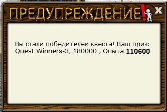 РУССКАЯ РЫБАЛКА Installsoft Edition 