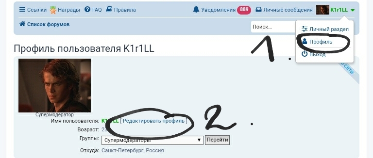 Изображение