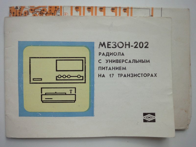 Форумы сайта \\