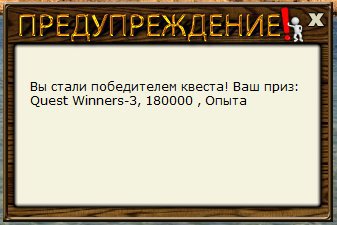РУССКАЯ РЫБАЛКА Installsoft Edition 