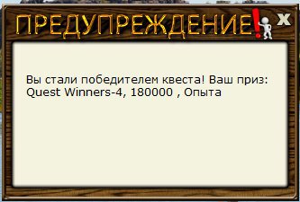 РУССКАЯ РЫБАЛКА Installsoft Edition 