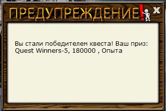 РУССКАЯ РЫБАЛКА Installsoft Edition 