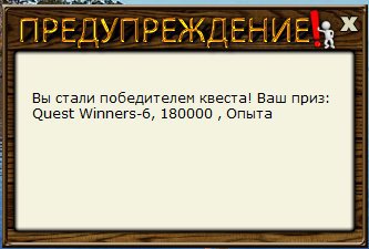 РУССКАЯ РЫБАЛКА Installsoft Edition 