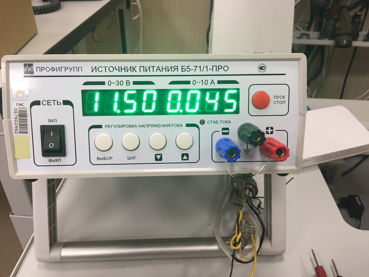  Электроника У-043 Помогите С ремонтом