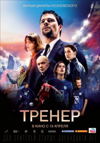  Наши закачки с интернета