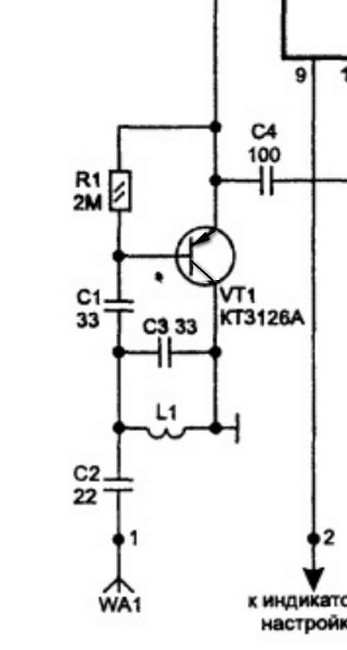  Карманное радио на K174XA34