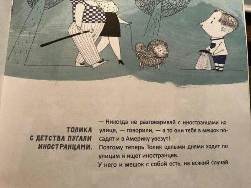  Прикольные фото