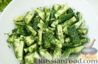 Кулинарная игра.