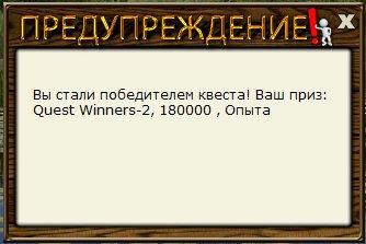 РУССКАЯ РЫБАЛКА Installsoft Edition 