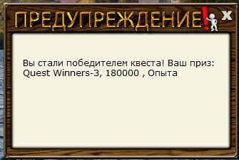 РУССКАЯ РЫБАЛКА Installsoft Edition 