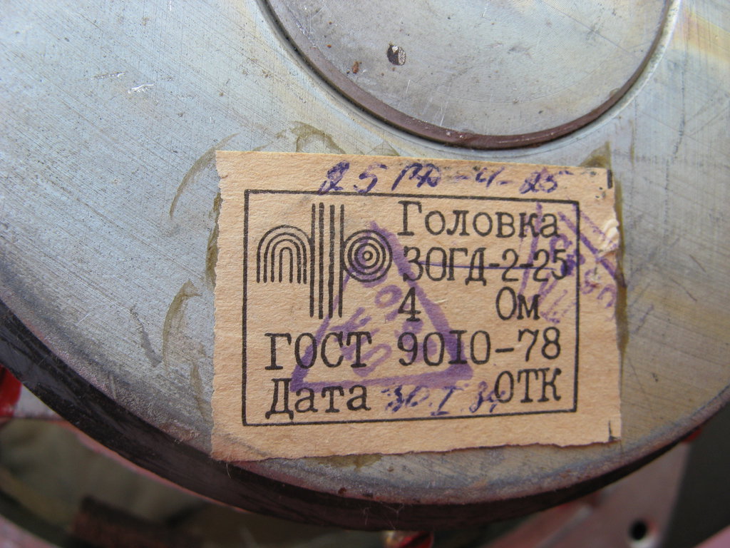Форумы сайта \\