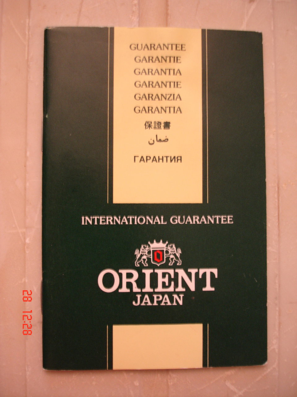 АудиоФорум Alex_Rich 