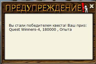 РУССКАЯ РЫБАЛКА Installsoft Edition 