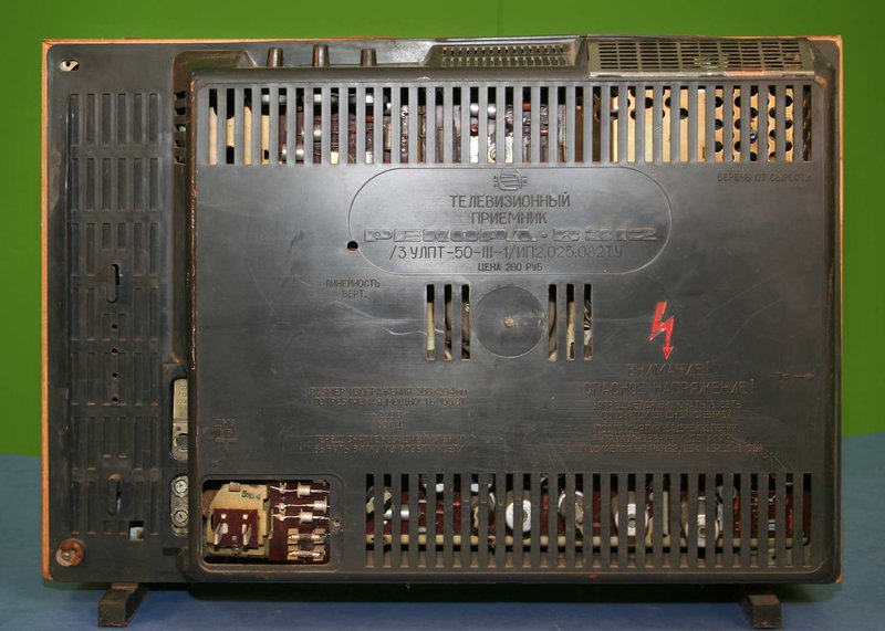 RT22.RU Радиотехника 20 века, форумы 