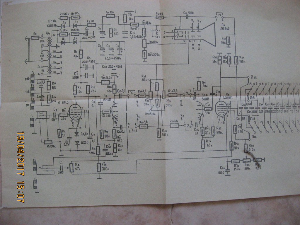 Осциллограф ло70 схема