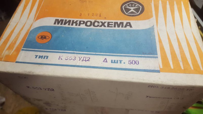 RT22.RU Радиотехника 20 века, форумы 