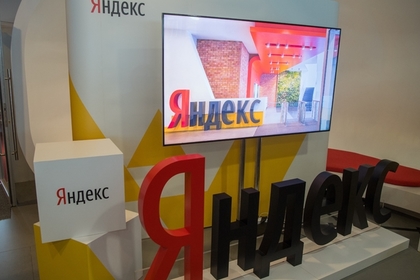  Интернет браузеры