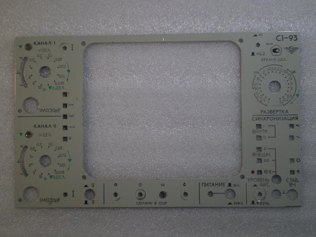  Разное, может кому нужное. Пополняемая тема.