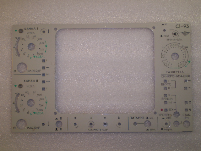  Разное, может кому нужное. Пополняемая тема.