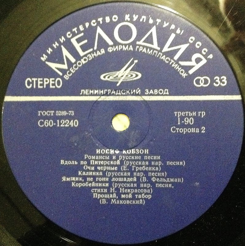 Форумы сайта \\