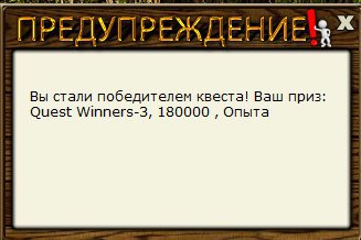 РУССКАЯ РЫБАЛКА Installsoft Edition 