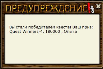РУССКАЯ РЫБАЛКА Installsoft Edition 