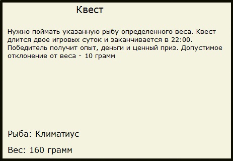 Посёлок Лунный 