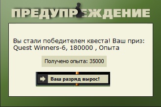Посёлок Лунный 