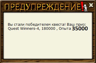 Озерцо 