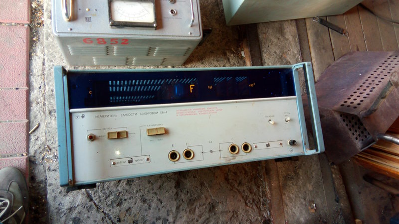 Форумы сайта \\