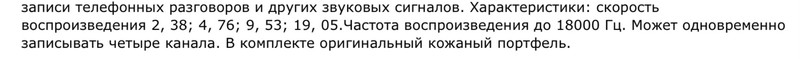 Форумы сайта \\
