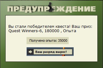 Днепр 
