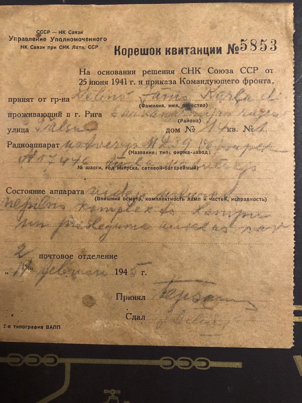 Форумы сайта \\