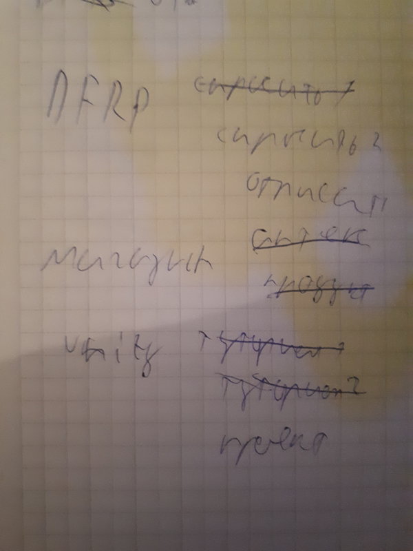 Психические расстройства у детей.