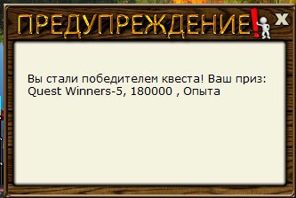 РУССКАЯ РЫБАЛКА Installsoft Edition 