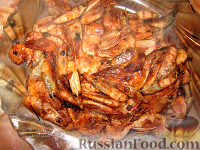Кулинарная игра.
