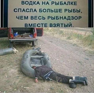  Страница 15 -