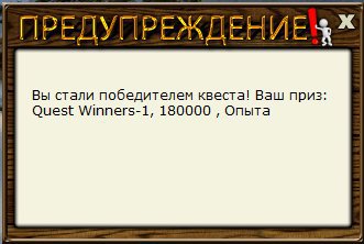 РУССКАЯ РЫБАЛКА Installsoft Edition 