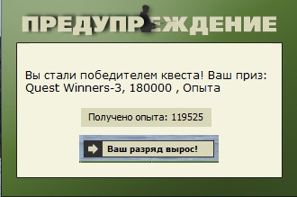 Кроноцкий залив 
