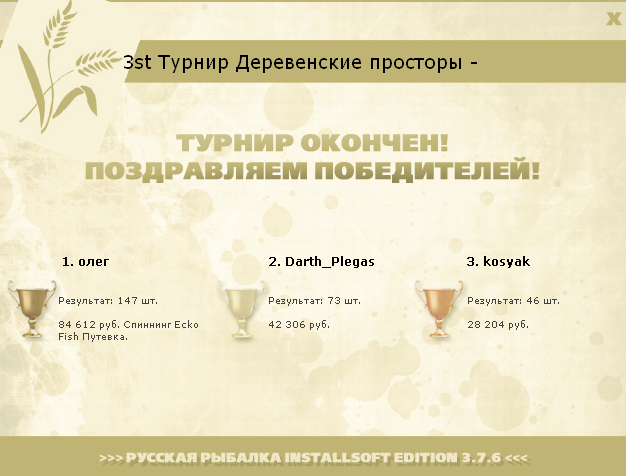 Кувшинки и лилии 