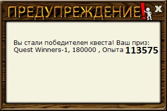 Берег древних курганов 