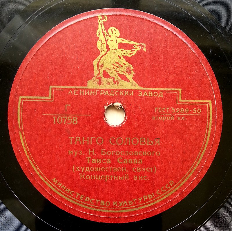 Форум любителей катушечных магнитофонов, аналоговой видео и аудио аппаратуры 