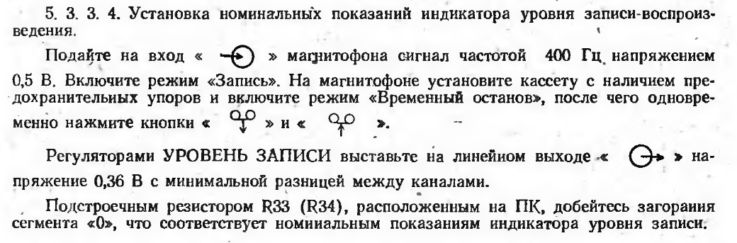  Убить Дракона или \\