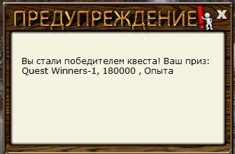РУССКАЯ РЫБАЛКА Installsoft Edition 