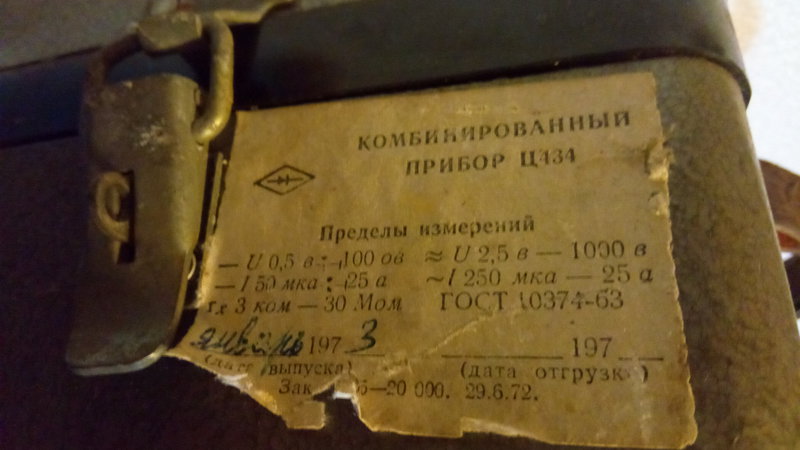 Доска объявлений сайта \\