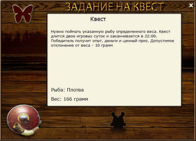Кубюме 