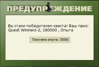 Северный камыш 